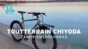 Toutterrain Chiyoda Urban Bike Reiserad Commuter Walkaround Youtube