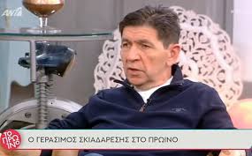 Μια βραδινή έξοδο πραγματοποίησαν ο γεράσιμος σκιαδαρέσης και η σύζυγός του, μπέσυ μάλφα. Dikaiwsh Gia Ton Gerasimo Skiadaresh Gia Dhmosieyma Poy Empleke To Onoma Toy Se Orgia Me Kokes Newsbeast