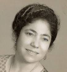 Obituary of Maria Antunes Goncalves