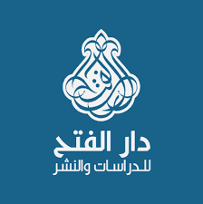 Maybe you would like to learn more about one of these? Ø¯Ø§Ø± Ø§Ù„ÙØªØ­ Ù„Ù„Ø¯Ø±Ø§Ø³Ø§Øª ÙˆØ§Ù„Ù†Ø´Ø± Home Facebook