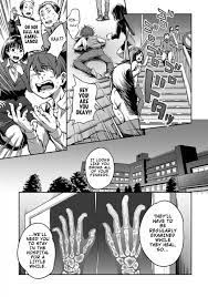 SEMEN EXTRACTION WARD ~LIFE IN A HOSPITAL WHERE A NURSE WITH A CRUEL  PERSONALITY MANAGES YOUR ORGASMS~ » FREE HENTAI MANGA AND DOUJINSHI 