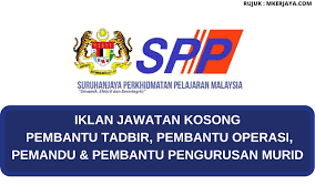 Semakan keputusan spp boleh dilakukan. Suruhanjaya Perkhidmatan Pelajaran Spp Pembantu Tadbir Pembantu Operasi Pemandu Pembantu Pengurusan Murid