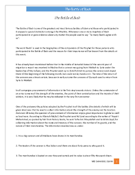 Battle of jamal occurred in november 656 a.d. Pdf Story Of The Battle Of Badr Shahibul Islam Academia Edu