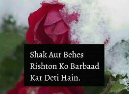 Pin On English Poetry