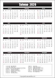 Printable Taiwan Calendar 2020 With Holidays Public Holidays