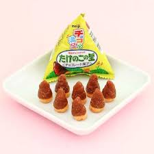 Meiji takenoko no sato chocolate, 2.71 ounce. Takenoko No Sato Chocolate Biscuits Mini Chocolate Chocolate Biscuits Shapes Biscuits Japanese Candy Snacks