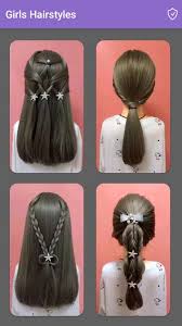 Check spelling or type a new query. Girls Hairstyles For Android Apk Download