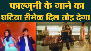 Yaad Piya Ki Aane Lagi Remake Divya Khosla Kumar Neha Kakkar Falguni Pathak Song Review Youtube