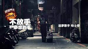 2016年台湾广告流行语金句奖揭晓 一句话改变品牌的命运 web banner design poster design graphic design branding