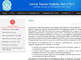 Cbse ctet answer key 2019. Ctet Answer Key 2018 Date And Time Website Check Details Here Oneindia News