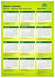Check spelling or type a new query. Ramadhan Indah Kalendar Ramadhan 2020
