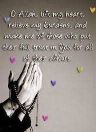 Smart Life World Dua The Most Important Please Please Make Dua For My Uncle Adil Mirza Please Islamic Love Quotes Islamic Inspirational Quotes Allah