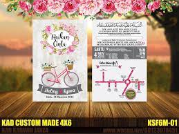Tempahan boleh dibuat dengan datang ke kedai kami di sg isap damai kuantan pahang. Galeri Kad Kahwin Janza Photos Facebook