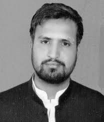 KHYBER PAKHTUNKHWA BAR COUNCIL