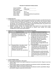 Contoh soal dan pembahasan jawaban bangun ruang bidang datar kubus materi ulangan harian matematika kelas 8 smp. Contoh Soal Dan Jawaban Matematika Materi Peluruhan Kelas 10 Masnurul