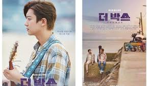 Check spelling or type a new query. The Box Film Yang Dibintangi Chanyeol Exo Segera Tayang Di Bioskop Indonesia Berita Inspira