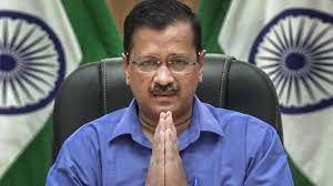 Also, the chairman of the aam aadmi party. J5bo Vkfvkod1m