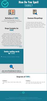 Correct Spelling For Tamil Infographic Spellchecker Net