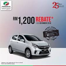 Ismail sekarang untuk tempahan dan perbincangan lanjut. Kereta Perodua My Beitrage Facebook