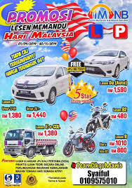 Untuk makluman anda, semakan status lesen motosikal terengganu sejahtera (lmts) 2020 boleh dibuat secara online mulai 4 april 2019 menerusi sedia maklum, kerajaan negeri terengganu telah memperuntukkan sebanyak rm 7 juta untuk pemberian lesen motosikal secara percuma kepada. Ada Free Retest Lesen Memandu Teamcikgumanis Syaiful Facebook
