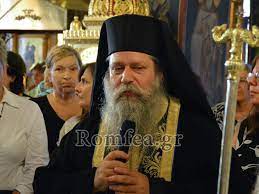 Είναι κτισμένη σε υψόμετρο 502 μέτρων, στις πλαγιές του όρους καβαλάρης, ανάμεσα στα χωριά δρυμώνα. O Hgoymenos Ths I M Osioy Dayid Gia Thn Agiokatata3h Toy P Iakwboy Tsalikh