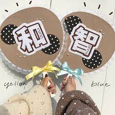 おた おしゃれまとめの人気アイデア pinterest なみ な ハンドメイド 手作りうちわ うちわ 手作り