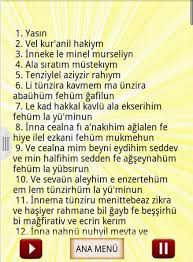 Muhammed (s.a.s) efendimiz'in doğum günü idrak ediliyor. Yasin Suresi Sesli Dinle Apk Android Gratuit Telecharger Appstoi Com