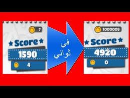 Check spelling or type a new query. ØªÙÙÙØ± Ø§Ù ÙØ¹Ø¨Ø© ÙÙØ¨ÙÙØªØ± Youtube