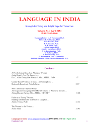 We did not find results for: Http Www Languageinindia Com April2014 V14i4april2014 Pdf