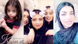 سلام و با عرض تسلیت.۱آیا حضرت فاطمه الزهرا س به شهادت رسید یا وفات نمود ۲.قاتل ۳.چرا حضرت علی ع در برابر چنین حادثه ای واکنش نشان نداد و انتقام حضرت فاطمه الزهرا س را. Ø´Ù‡Ø¯ Ø§Ù„Ø²Ù‡Ø±Ø§Ù†ÙŠ ÙÙŠ Ø¨ÙŠØª Ø§Ù„Ø£Ù†ØµØ§Ø±ÙŠ ÙŠØ³ØªÙ‚Ø¨Ù„ÙˆÙ† Ø¯ÙƒØªÙˆØ±Ø© Ø®Ù„ÙˆØ¯ Youtube