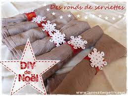 Très faciles et rapides à faire, ces ronds de serviette peuvent être l'occasion d'une activité avec les enfants, qui contribueront ainsi à la. Diy Des Ronds De Serviettes Pour Noel La Cour Des Petits