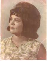 Obituary information for Mercedes Villarreal Solorio