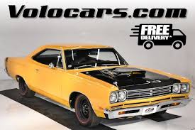 Image result for Bahama Yellow 1969 Plymouth
