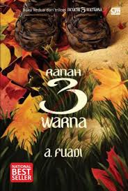 Beli kaligrafi man jadda wajada berkualitas harga murah november 2021 di tokopedia! Ahmad Fuadi Ranah 3 Warna Pages 1 50 Flip Pdf Download Fliphtml5