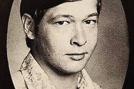 Michael Eugene Bates