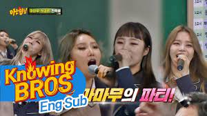 Mamamoo knowing brothers (ep 55). Mamamoo To Make Second Appearance On Knowing Bros