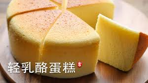 4:46 kathrine kwa 241 168 просмотров. è½»ä¹³é…ªè›‹ç³•cotton Cheese Cake Youtube