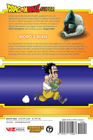 The main protagonist and hero of the dragon ball manga series and animated television series created by akira toriyama. Dragon Ball Super Manga Volume 10