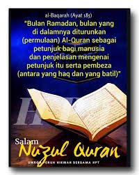 Diantara beberapa momentum berharga yang terjadi pada bulan ramadhan yaitu peristiwa nuzulul qur'an dan lailatul qadar. Nuzulul Quran Dan Lailatul Qadar Hikmah Perjalanan Tauhid