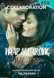 Mapaglarong Pag-ibig (Cougar Series #69)-Dreame