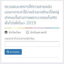 Check spelling or type a new query. Zecah2smuzsqbm