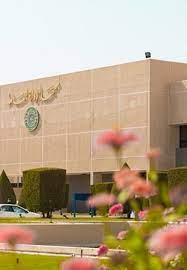 كما يساهم في التنظيم الإداري، وإعطاء المشورة في المشكلات التي تعرضها عليه. Ù…Ø¹Ù‡Ø¯ Ø§Ù„Ø¥Ø¯Ø§Ø±Ø© Ø§Ù„Ø¹Ø§Ù…Ø© ÙŠÙ†ÙØ° 22 Ø¨Ø±Ù†Ø§Ù…Ø¬Ø§ ØªØ¯Ø±ÙŠØ¨ÙŠØ§ Ù„Ù„Ù‚Ø·Ø§Ø¹ Ø§Ù„Ø«Ø§Ù„Ø«