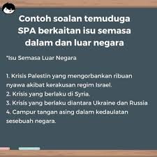 4 langkah menjawab soalan apa kelemahan anda? ð„ð‰ð€ðƒ On Twitter Soalan Bocor Temuduga Spa Kredit Maukerja Malaysia