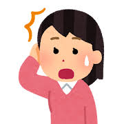 忘れ物の検索結果 | かわいいフリー素材集 いらすとや