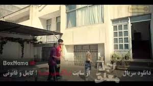 اجل معلق / عجل معلق
