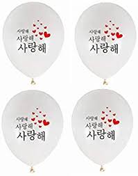 We did not find results for: Amazon Com Korean Party Decorations