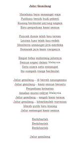 Jabatan Perkhidmatan Veterinar Galeri Audio