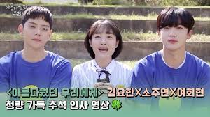 Maybe you would like to learn more about one of these? Nonton A Love So Beautiful 2020 Subtitle Indonesia Filmepik