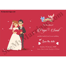 Our cards are designed by professional designers who are experienced in designing beautiful and unique wedding invitations. Feel My Heart Beat Cartoon Christian Theme Save The Date E Card For Whatsapp Seemymarriage