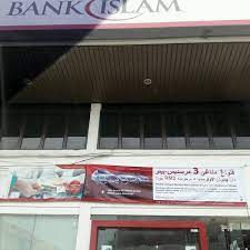 Ia bukanlah agama baru, bukan ajaran baru dan bukan mazhab baru. Bank Islam Bank